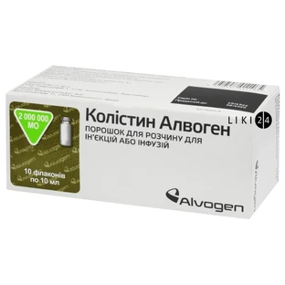 Колістин алвоген пор. д/п р-ну д/ін., інф., інг 2000000 ОД фл. №10