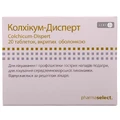 Колхікум-Дисперт табл. в/о 0,5 мг блістер №20