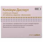 Колхікум-Дисперт табл. в/о 0,5 мг блістер №20: ціни та характеристики