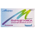 Парацетамол суп. ректал. 0,17 г стрип №10