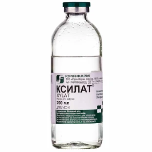 Ксилат р-р д/инф. бутылка 200 мл