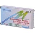Супозиторії з олією насіння гарбуза суп. ректал. 0,5 г стрип №10
