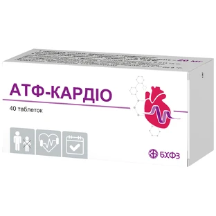 АТФ-Лонг Кардіо табл. 20 мг №40