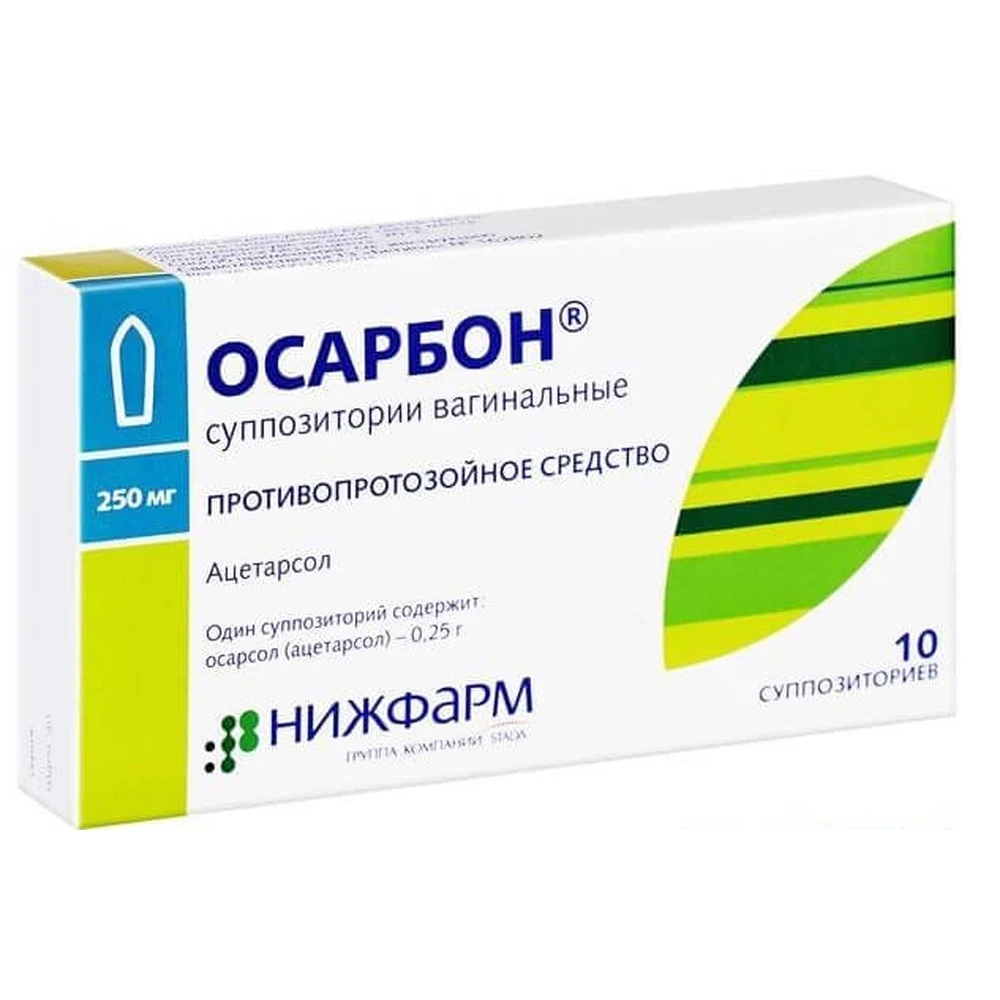Осарбон суп. піхв. блістер №10: ціни та характеристики