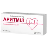 Аритмил табл. 200 мг блистер, пачка №20