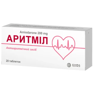 Аритміл табл. 200 мг блістер, пачка №20