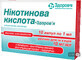 Никотиновая кислота-Здоровье р-р д/ин. 10 мг/мл амп. 1 мл, коробка №10