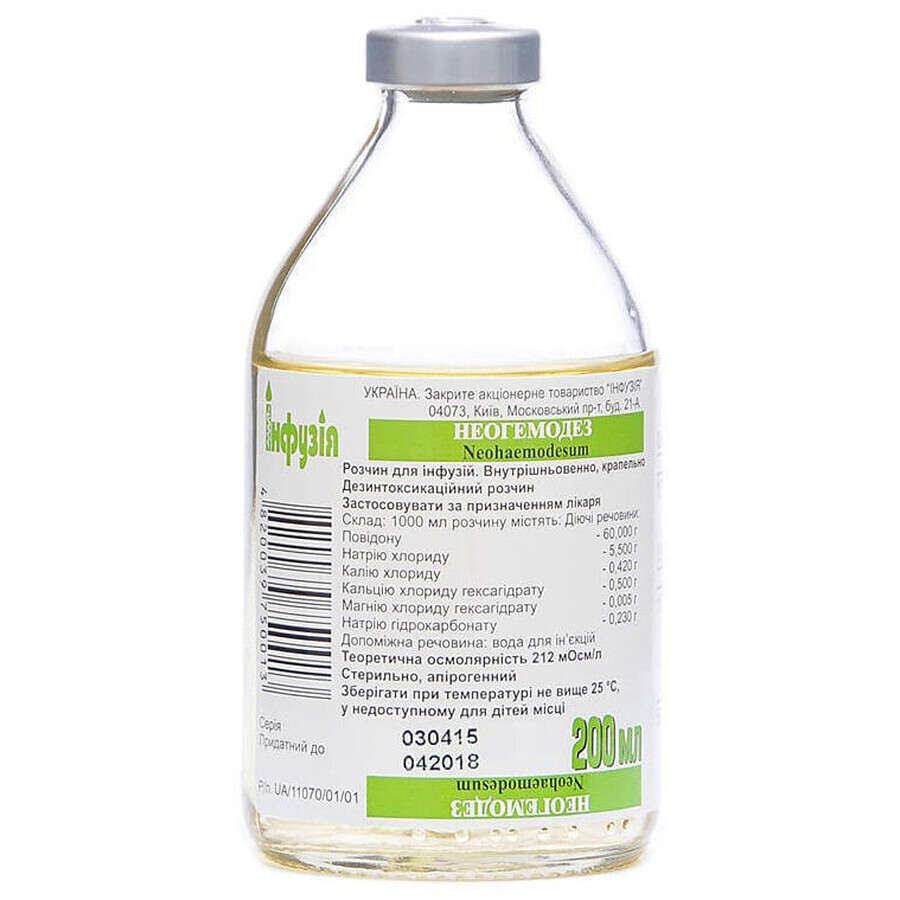 Неогемодез раствор д/инф. бутылка 200 мл, Инфузия