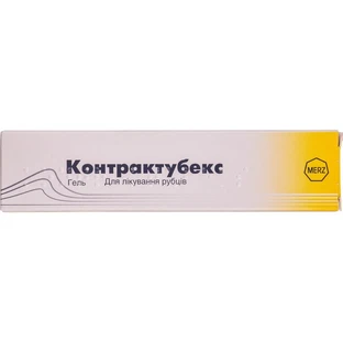 Контрактубекс гель туба 10 г