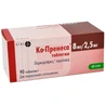 Ко-Пренеса табл. 8 мг + 2,5 мг блістер №90