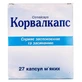 Корвалкапс капс. мягкие блистер в пачке №27