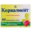 Корвалмент капс. м'які 0,1 г блістер №80