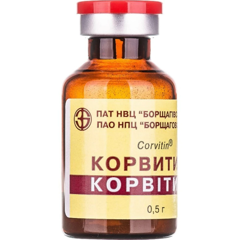 Корвитин лиофил. д/р-ра д/ин. 0,5 г фл.: цены и характеристики