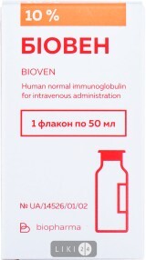 Биовен р-р д/инф. 10 % бутылка 50 мл
