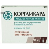 Коргликард р-р для в/в введ. 0,6 мг/мл амп. 1 мл №10