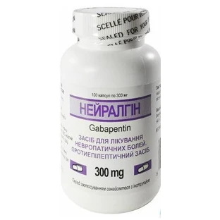 Нейралгин капс. 300 мг фл. №100