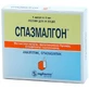 Спазмалгон р-н д/ін. амп. 5 мл №5