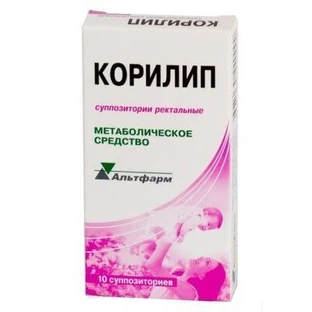 Кориліп суп. ректал. №10