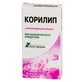 Кориліп суп. ректал. №10