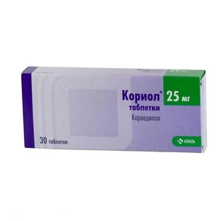 Коріол табл. 25 мг №30