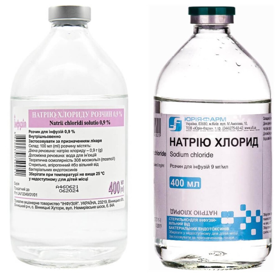Натрия хлорид р-р д/инф. 9 мг/мл бутылка стекл. 400 мл