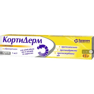 Кортидерм крем 1 мг/г туба 15 г