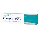 Клотримазол мазь 1 % туба 25 г