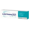 Клотримазол мазь 1 % туба 25 г