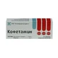Кофетамін табл. в/о контурн. чарунк. уп. №10