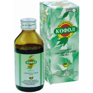 Кофол сироп фл. 100 мл
