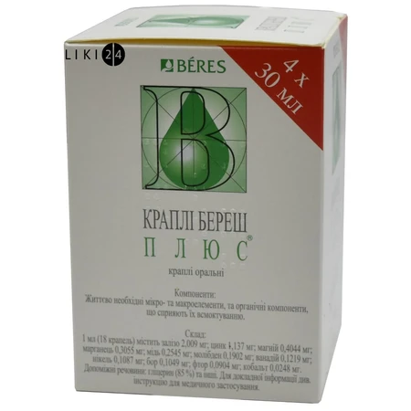 Краплі береш плюс крап. орал. фл. 30 мл №4: ціни та характеристики