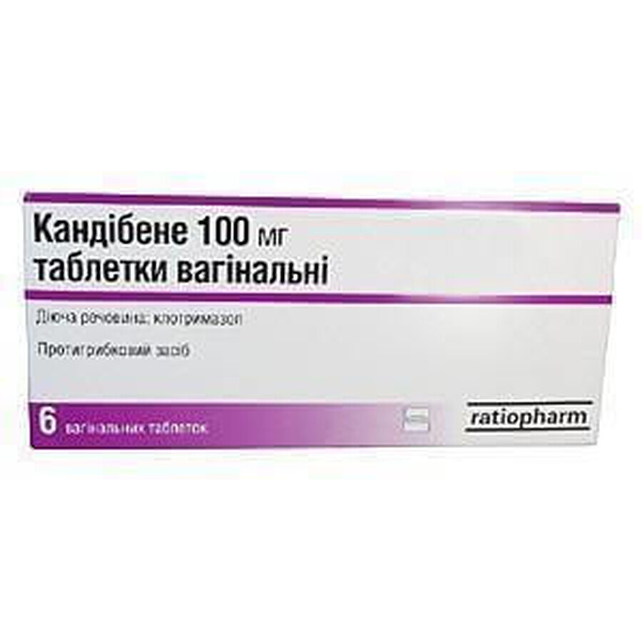 Кандибене табл. вагинал. 100 мг №6: цены и характеристики