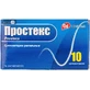 Простекс супп. ректал. 0,03 г контурн. ячейк. уп. №10