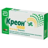 Креон