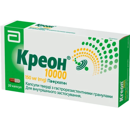 Креон 10 000 капс. тв. с гастрорезист. гран 150 мг блистер в коробке №20: цены и характеристики