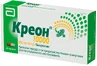 Креон 10 000 капс. тв. с гастрорезист. гран 150 мг блистер в коробке №20
