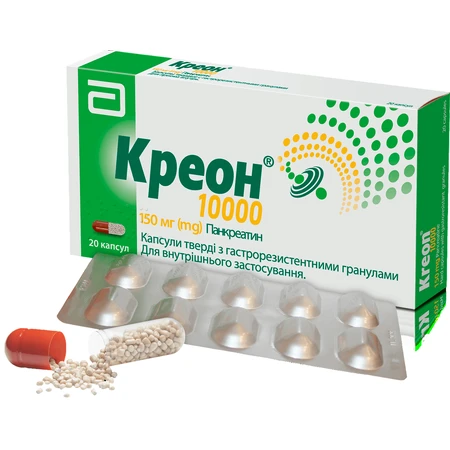 Креон 10 000 капс. тв. с гастрорезист. гран 150 мг блистер в коробке №20: цены и характеристики
