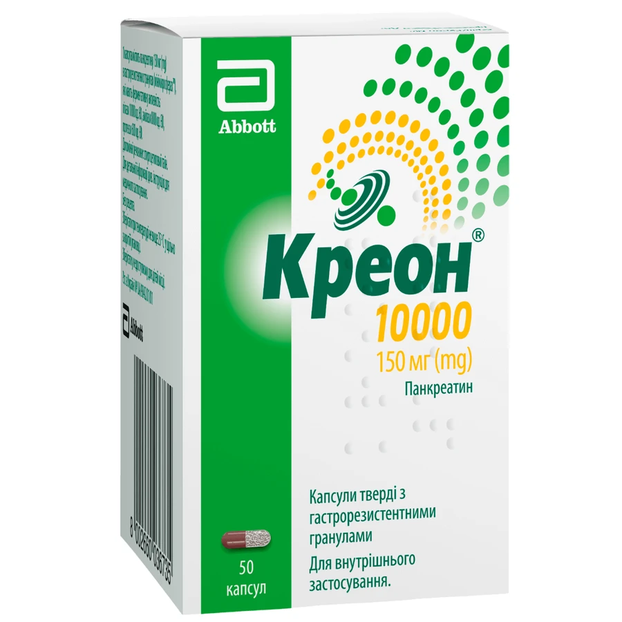 Креон 10 000 капс. тв. с гастрорезист. гран 150 мг фл. №50: ціни та характеристики