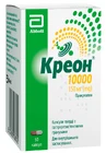 Креон 10 000 капс. тв. с гастрорезист. гран 150 мг фл. №50
