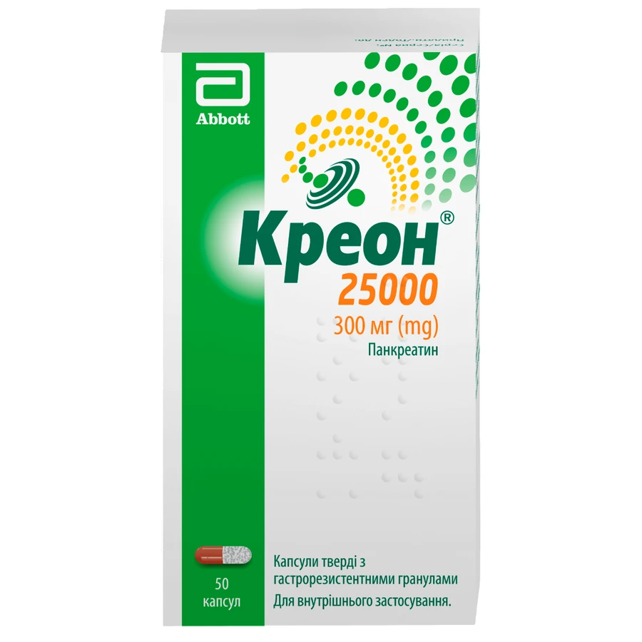 Креон 25 000 капс. тв. с гастрорезист. гран 300 мг фл. №50: цены и характеристики