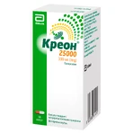 Креон 25 000 капс. тв. с гастрорезист. гран 300 мг фл. №50: цены и характеристики