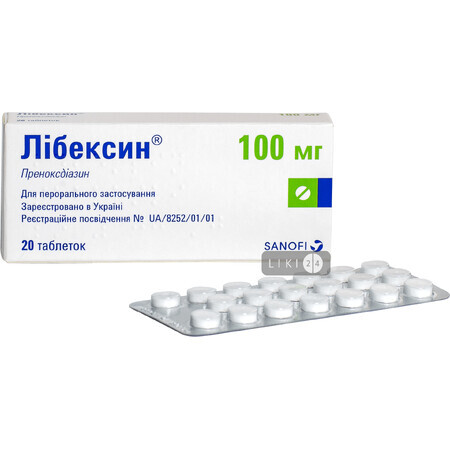 Лібексин табл. 100 мг №20