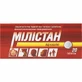 Милистан от кашля табл. п/о №20