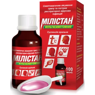 Милистан мультисимптомный суспензия оральн. фл. 100 мл