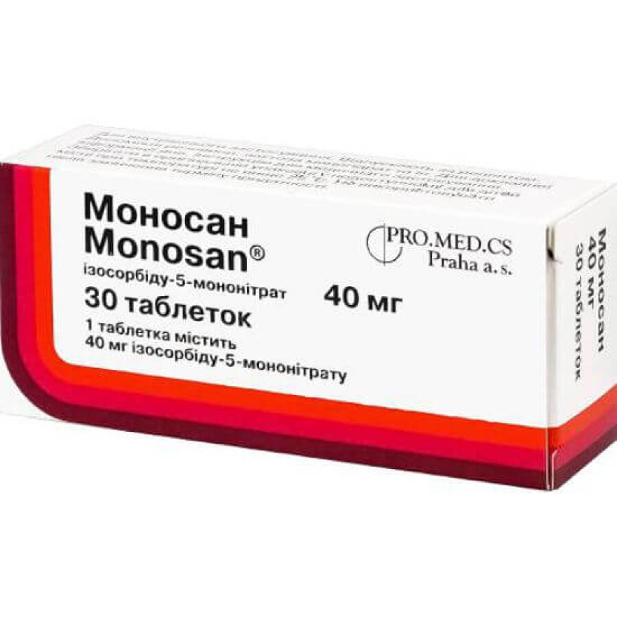 Моносан табл. 40 мг №30: ціни та характеристики