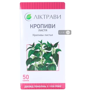 Крапивы листья листья 50 г пачка