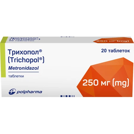 Трихопол табл. 250 мг блістер №20: ціни та характеристики