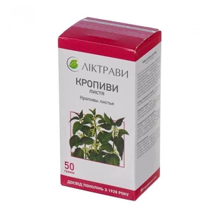 Крапивы трава 50 г пачка, с внутр. пакетом