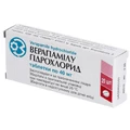 Верапамілу гідрохлорид табл. 40 мг блістер №20