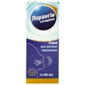 Лорангін спрей д/ротов. порожн. фл. 50 мл